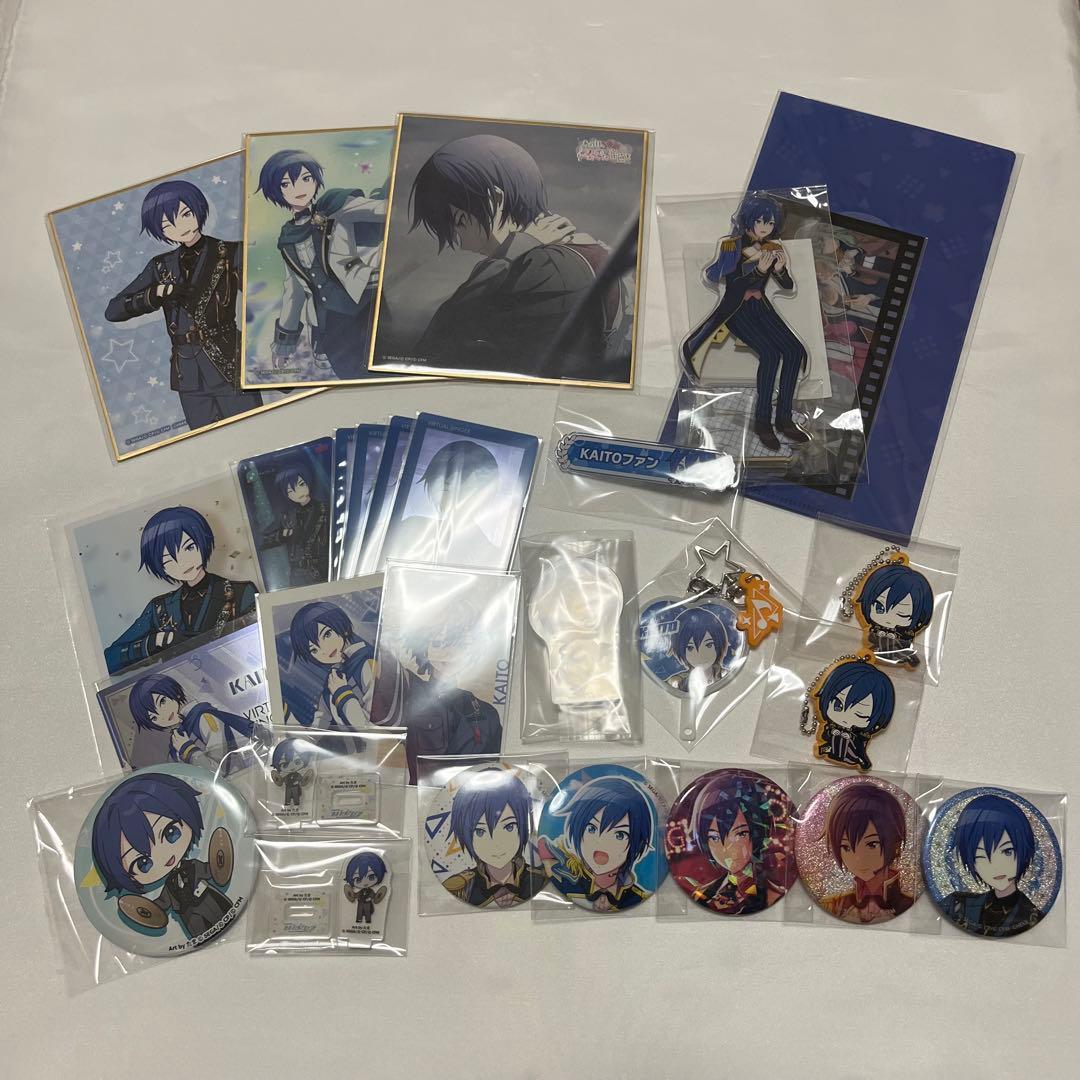 プロセカ KAITO まとめ売り 缶バッジ キーホルダー アクスタ 色紙 エピカ