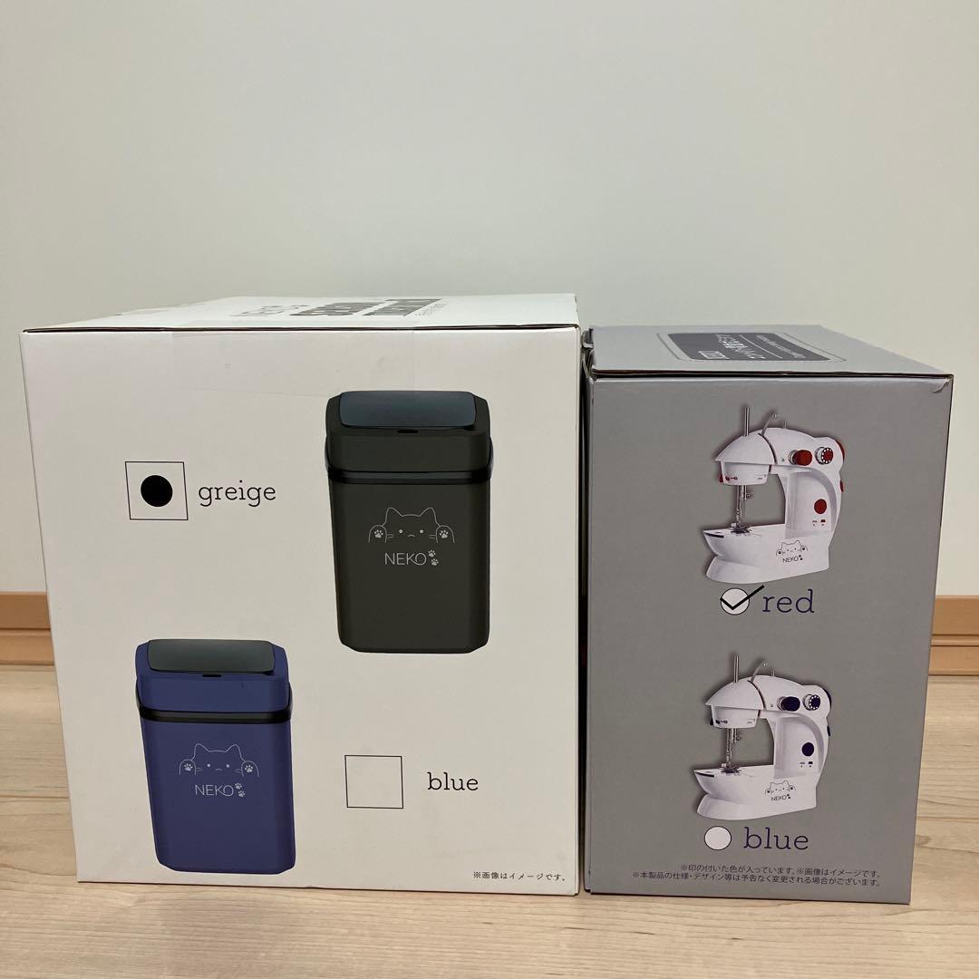 一人暮らしセット　11点まとめ売り　電気鍋　蒸し器　ケトル　掃除機　ミシン　財布