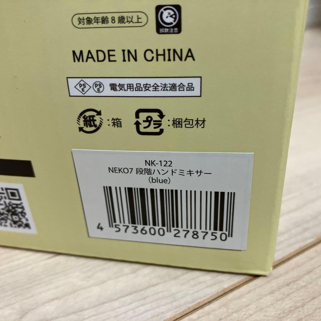 一人暮らしセット　11点まとめ売り　電気鍋　蒸し器　ケトル　掃除機　ミシン　財布