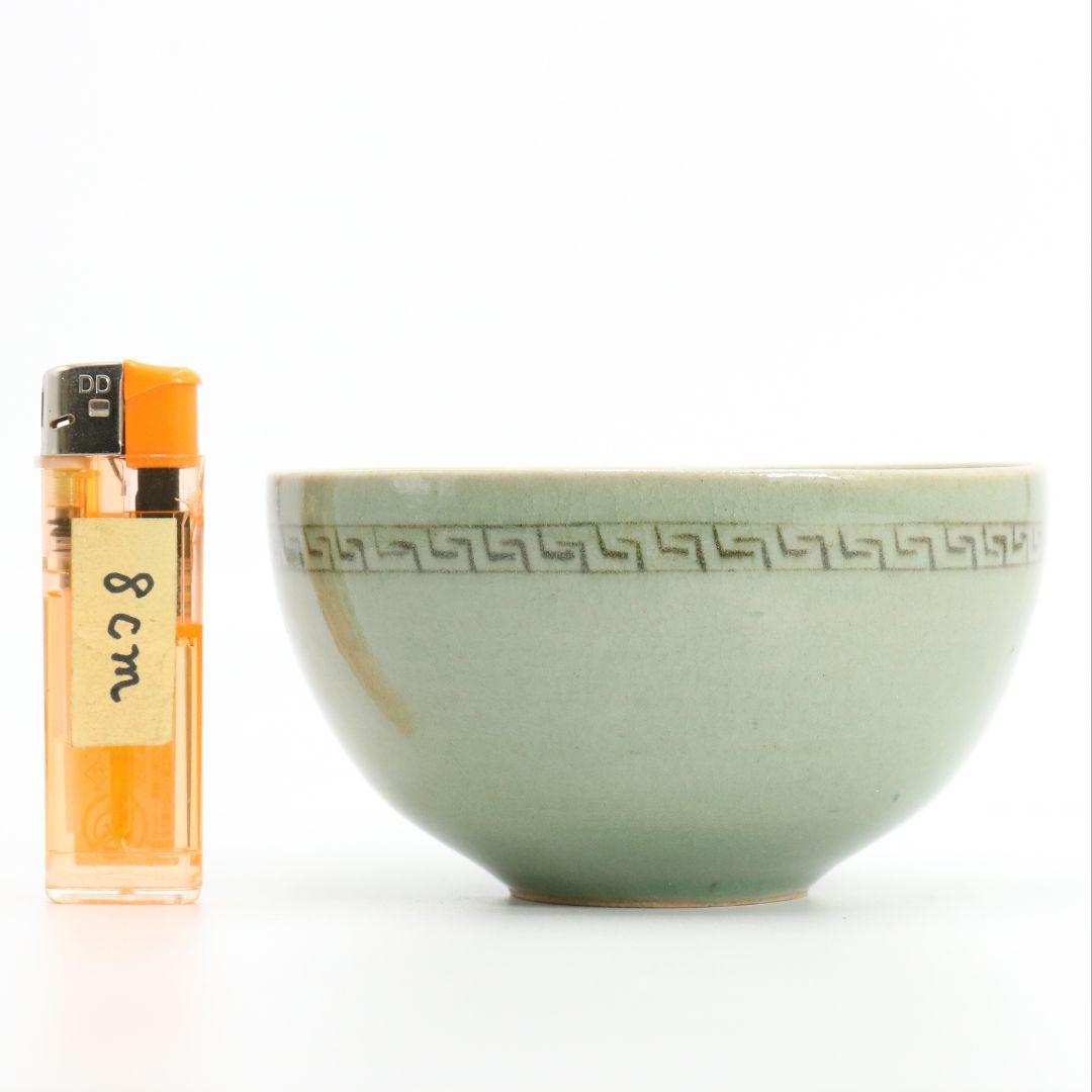 韓国人間文化財 柳海剛(柳根瀅)作 高麗青磁唐子茶碗　C259　BC23