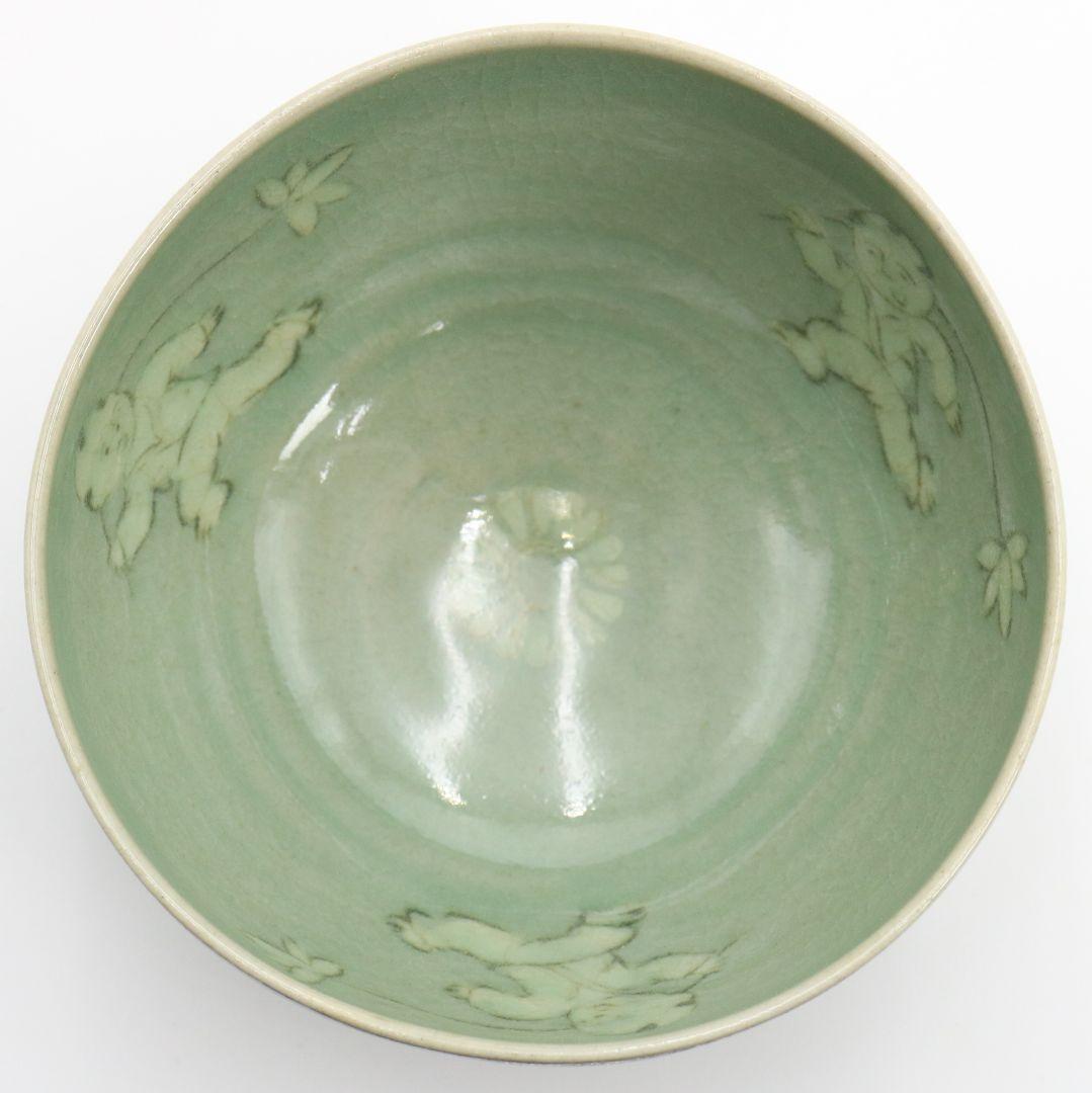 韓国人間文化財 柳海剛(柳根瀅)作 高麗青磁唐子茶碗　C259　BC23