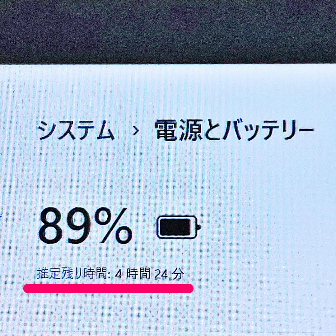 タッチパネルノートパソコン❤️爆速SSD❤️メモリ8G✨高性能i7☘️ハイスぺ