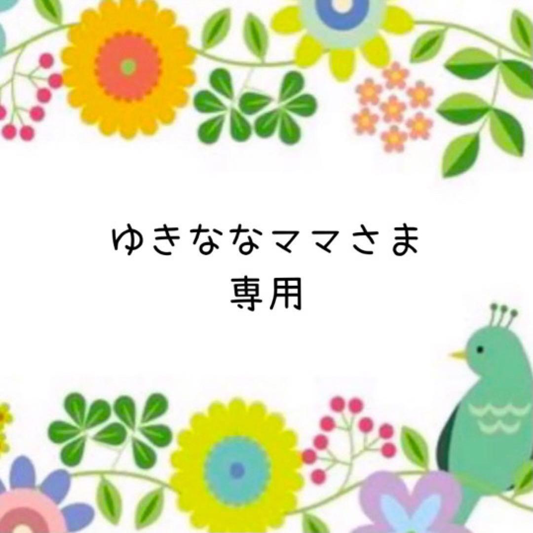 保存★オーダー見本