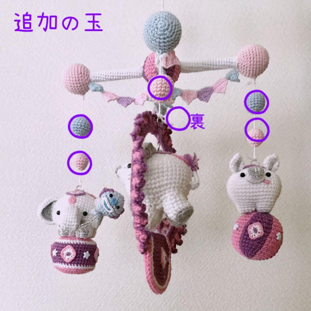 保存★オーダー見本