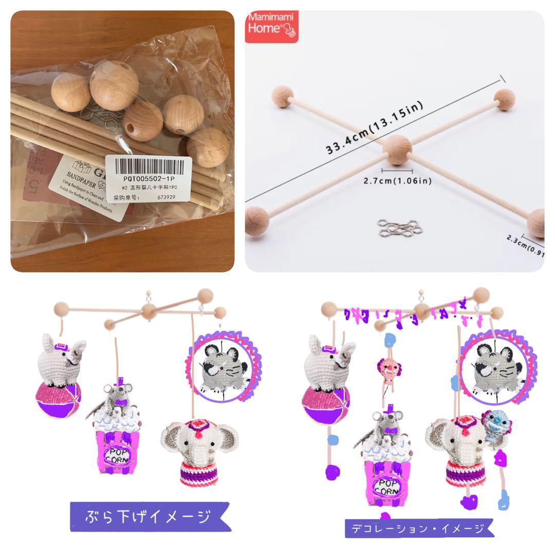 保存★オーダー見本