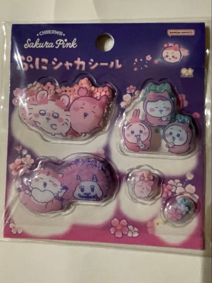 ちいかわシールセット　ボンドロ　ウォーター　マシュマロ　ぷにシャカ　全11個