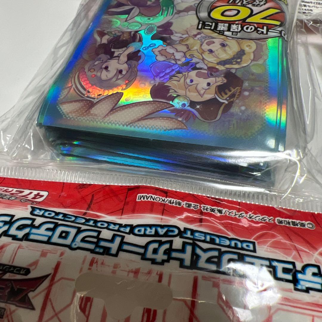 【新品】遊戯王　マドルチェ　デュエリストカードプロテクター　スリーブ　2つセット