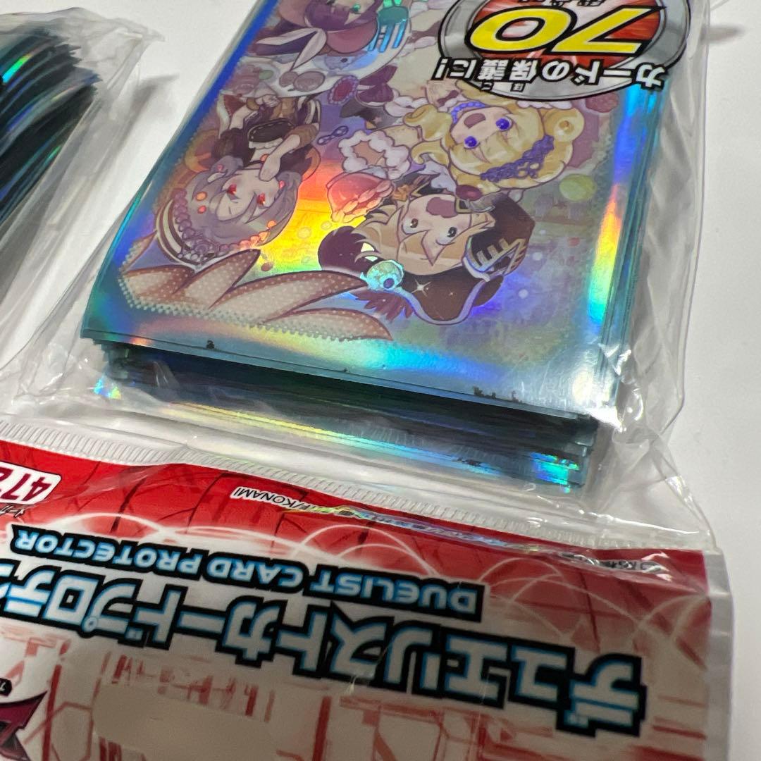 【新品】遊戯王　マドルチェ　デュエリストカードプロテクター　スリーブ　2つセット