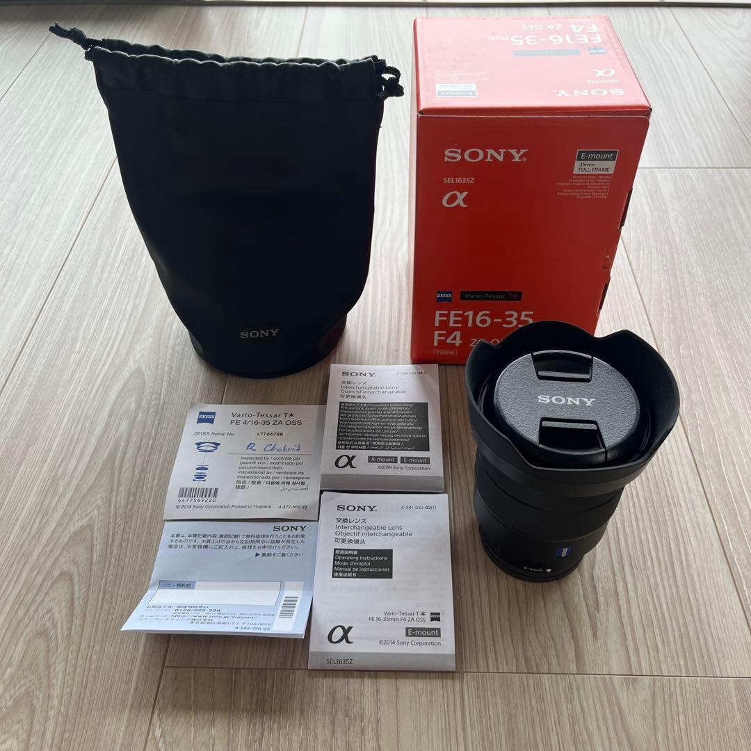 【美品】SONY Zeiss FE 16-35mm F4 SEL1635Z