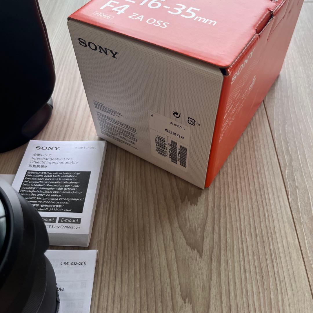 【美品】SONY Zeiss FE 16-35mm F4 SEL1635Z