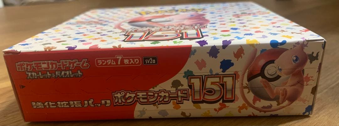 ポケモン151 強化拡張パック BOX シュリンク無し