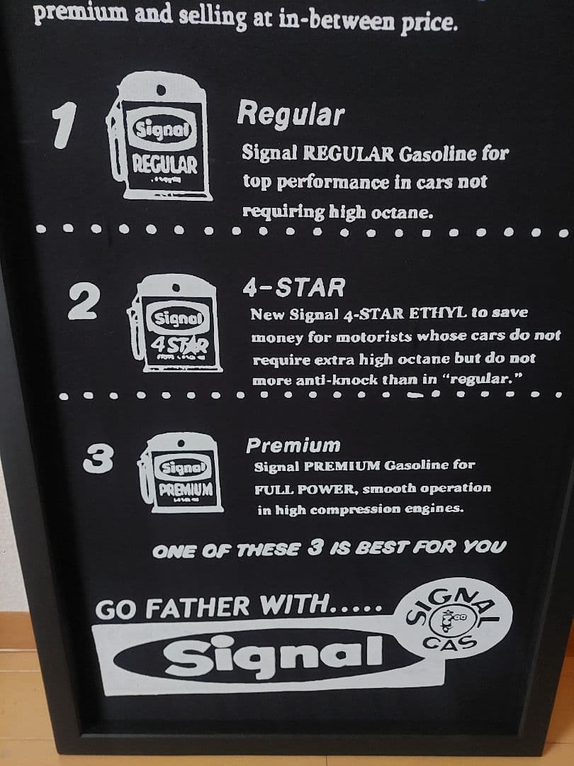 男前 ルート66 インテリア パネル