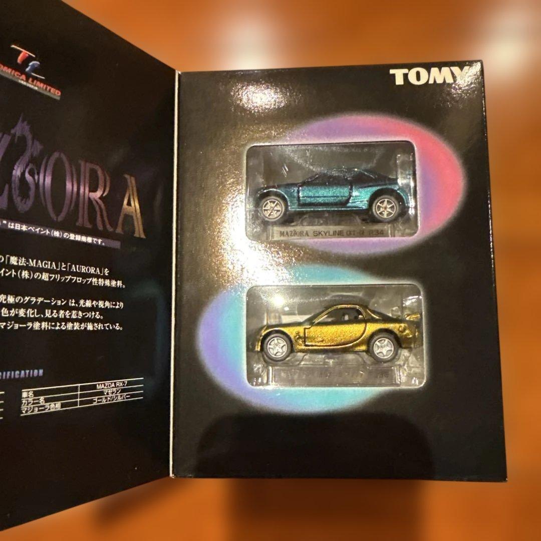 No206. トミカリミテッド マジョーラコレクション スカイライン ＲＸ－７