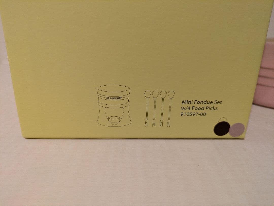 ル・クルーゼ　チーズフォンデュセット　新品未使用　箱付き