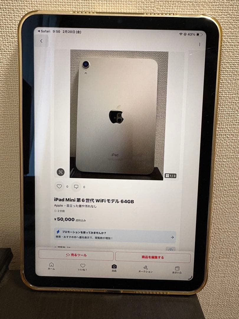 T*t様 iPad mini 第6世代 WiFiモデル 64GB