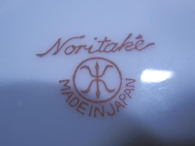 オールドノリタケ　パンジー　デミタス　マルキ　１９1０年代　置き場管理 003