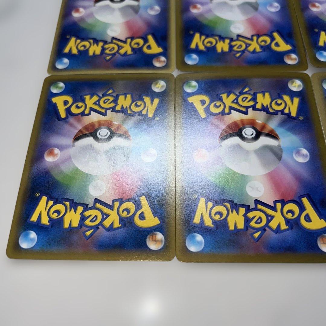 ポケモンカードゲーム　レックウザ　6枚セット　希少デルタ種 VMAX GX V