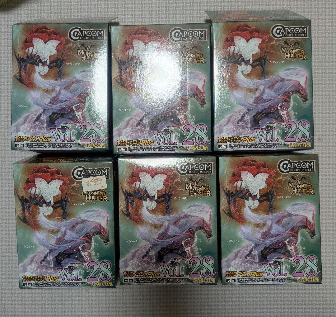 モンスターハンター　フィギュア　スタンダードモデルplus　28　6種コンプ