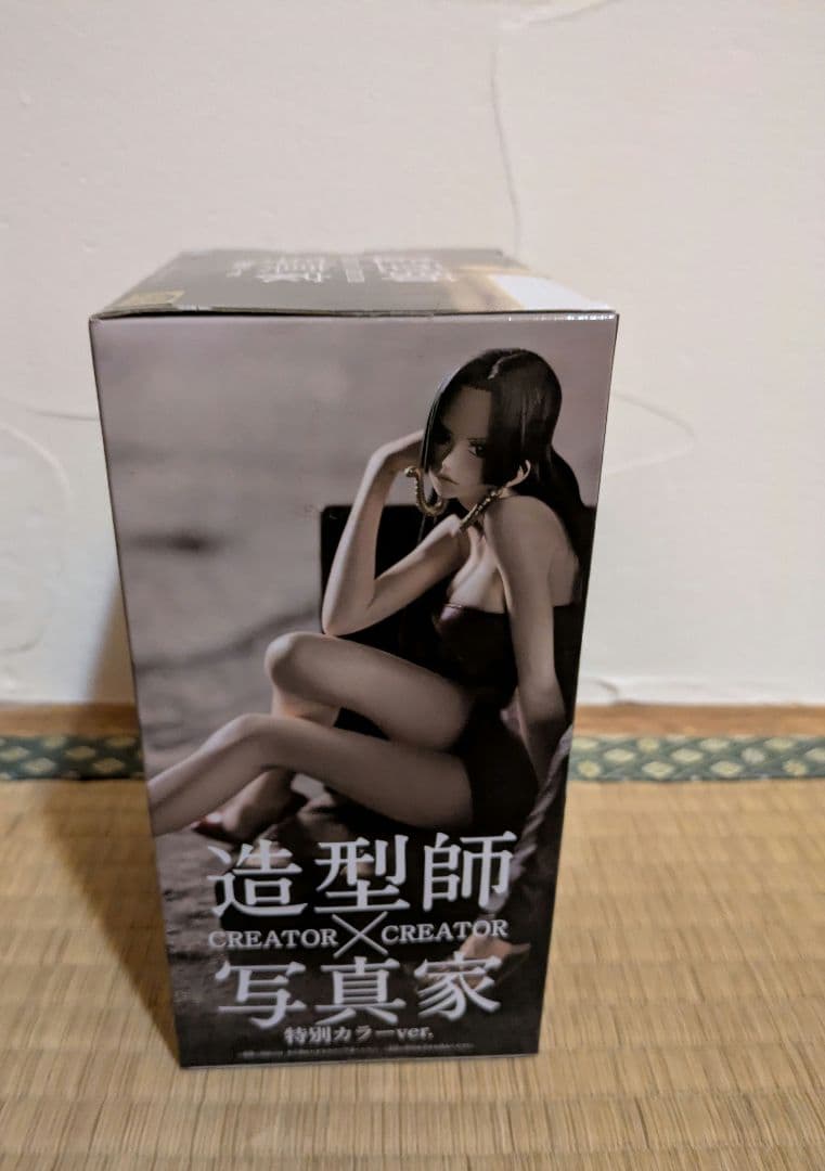 ワンピース　ハンコック 特別カラー 写真家×造形師　フィギュア