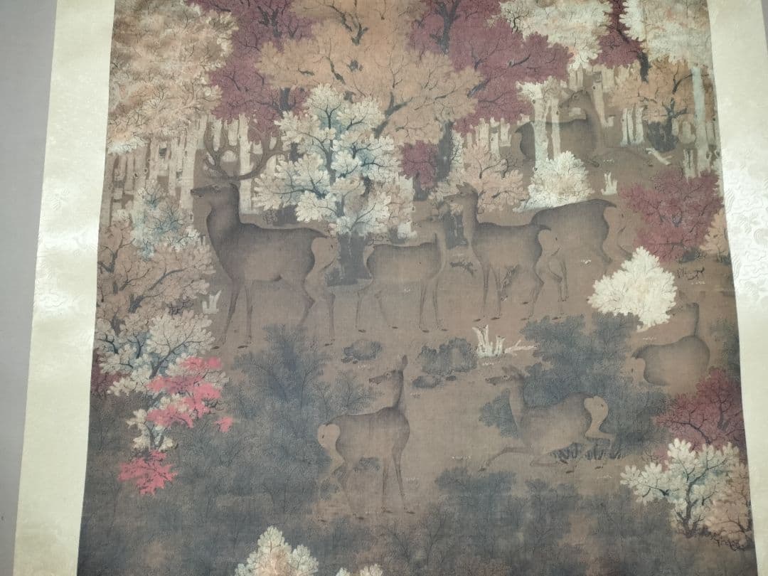 五代人 丹楓幼鹿図 二玄社 原色複製画 国立故宮博物院 掛軸 共箱