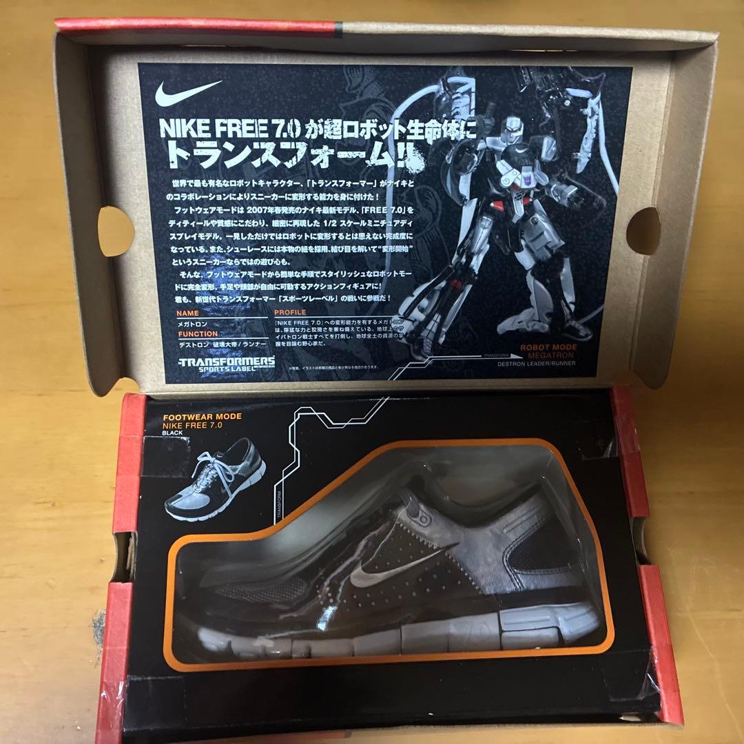 新品・未開封　Nike Free 7.0 トランスフォーマー フィギュアセット