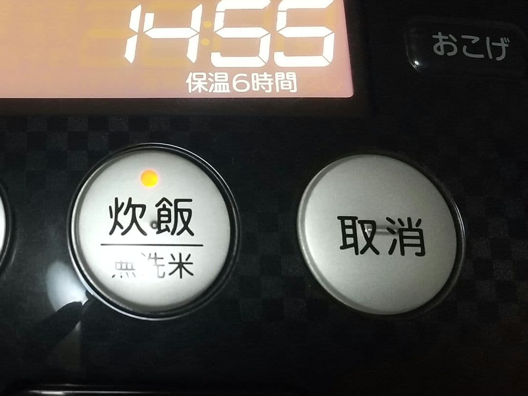 TIGER 圧力IH炊飯ジャー JPB-G182 無洗米対応 ホワイト