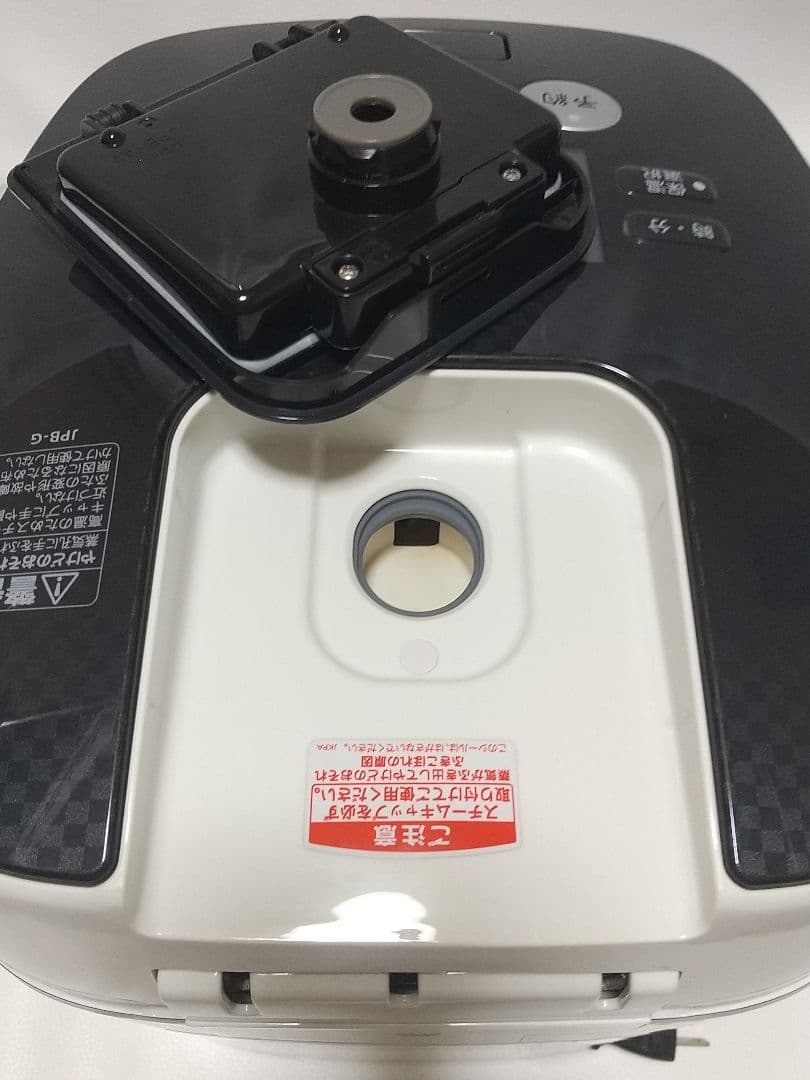 TIGER 圧力IH炊飯ジャー JPB-G182 無洗米対応 ホワイト