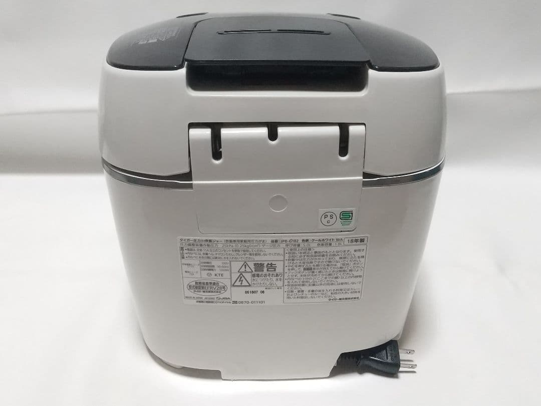 TIGER 圧力IH炊飯ジャー JPB-G182 無洗米対応 ホワイト