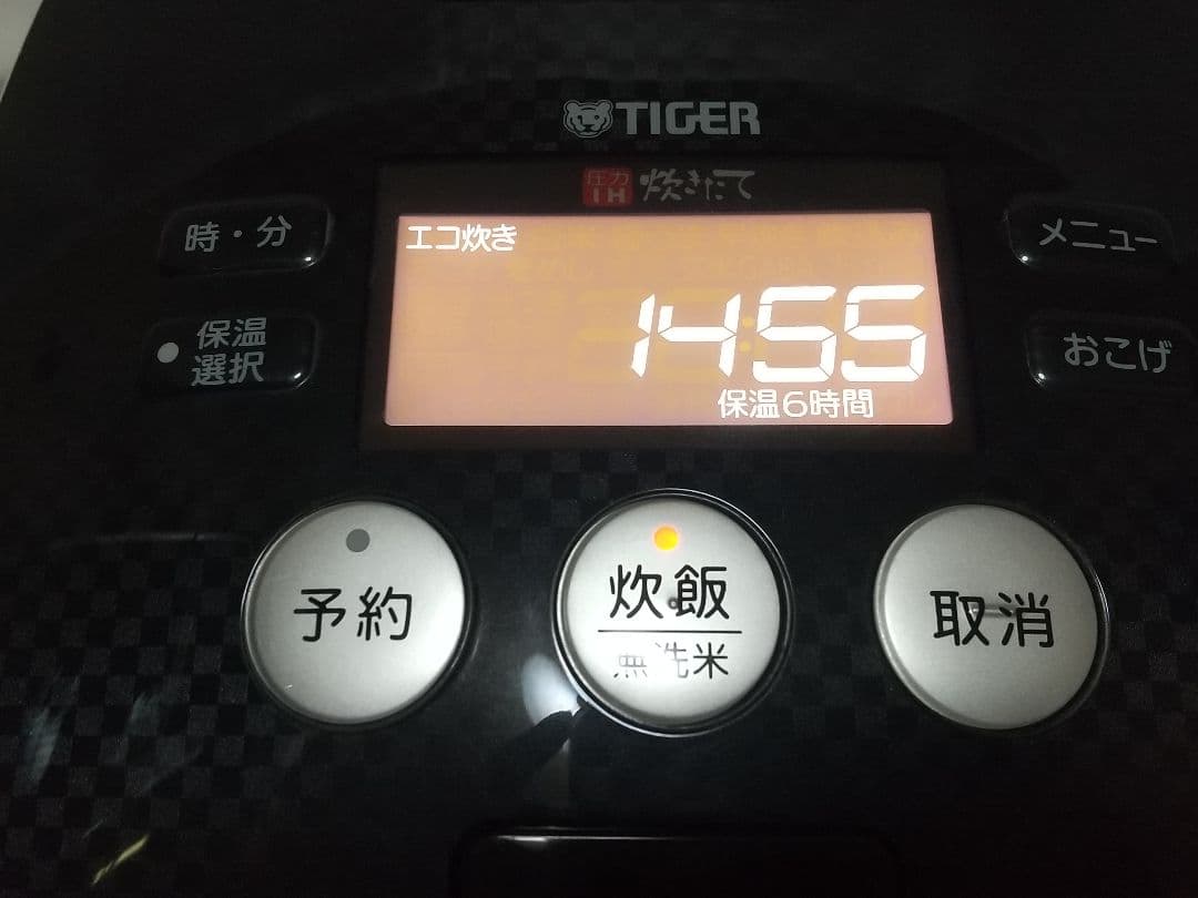 TIGER 圧力IH炊飯ジャー JPB-G182 無洗米対応 ホワイト