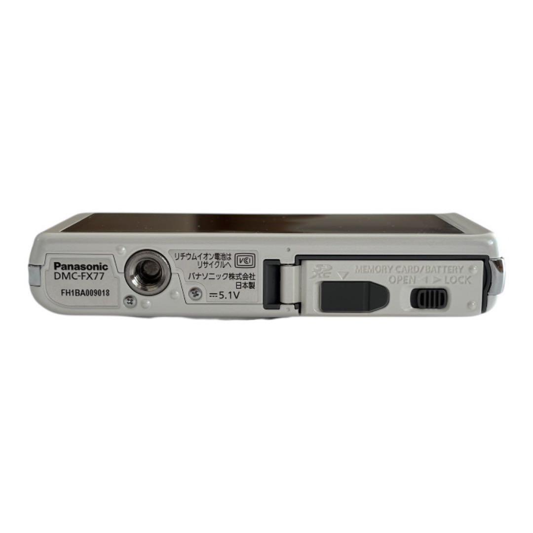 早い者勝ち！Panasonic DMC-FX77 LUMIX パナソニック 美品