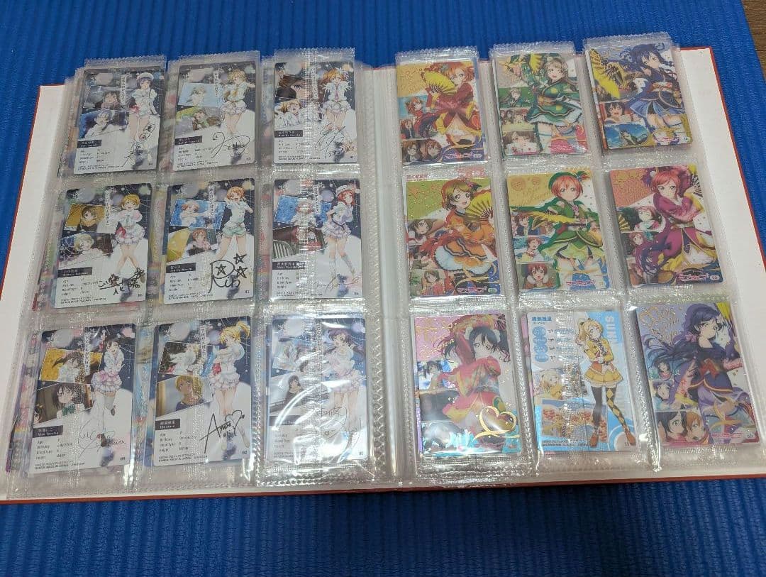 ラブライブ ウエハース まとめ売り