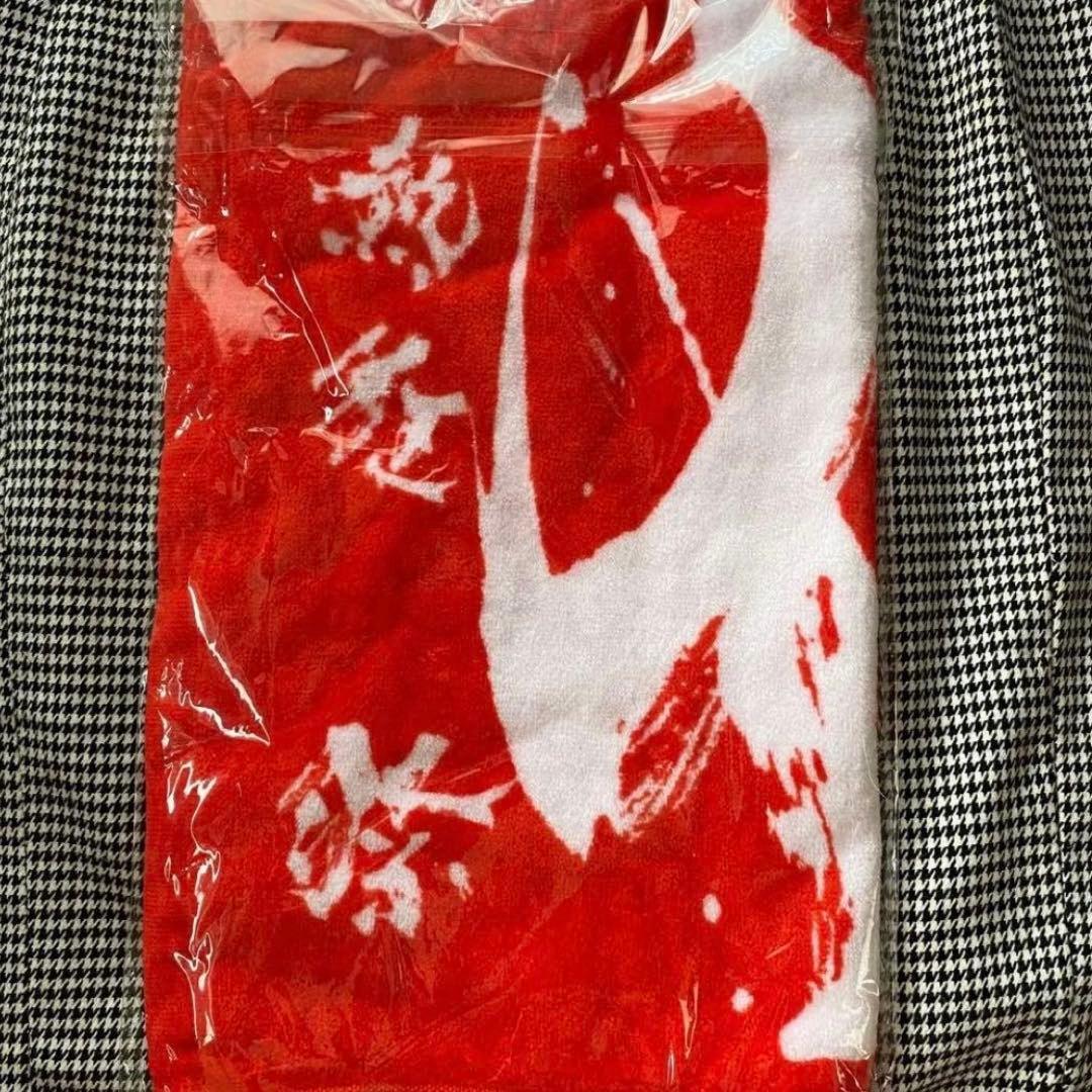 優里 ダイナミックロゴフェイスタオル