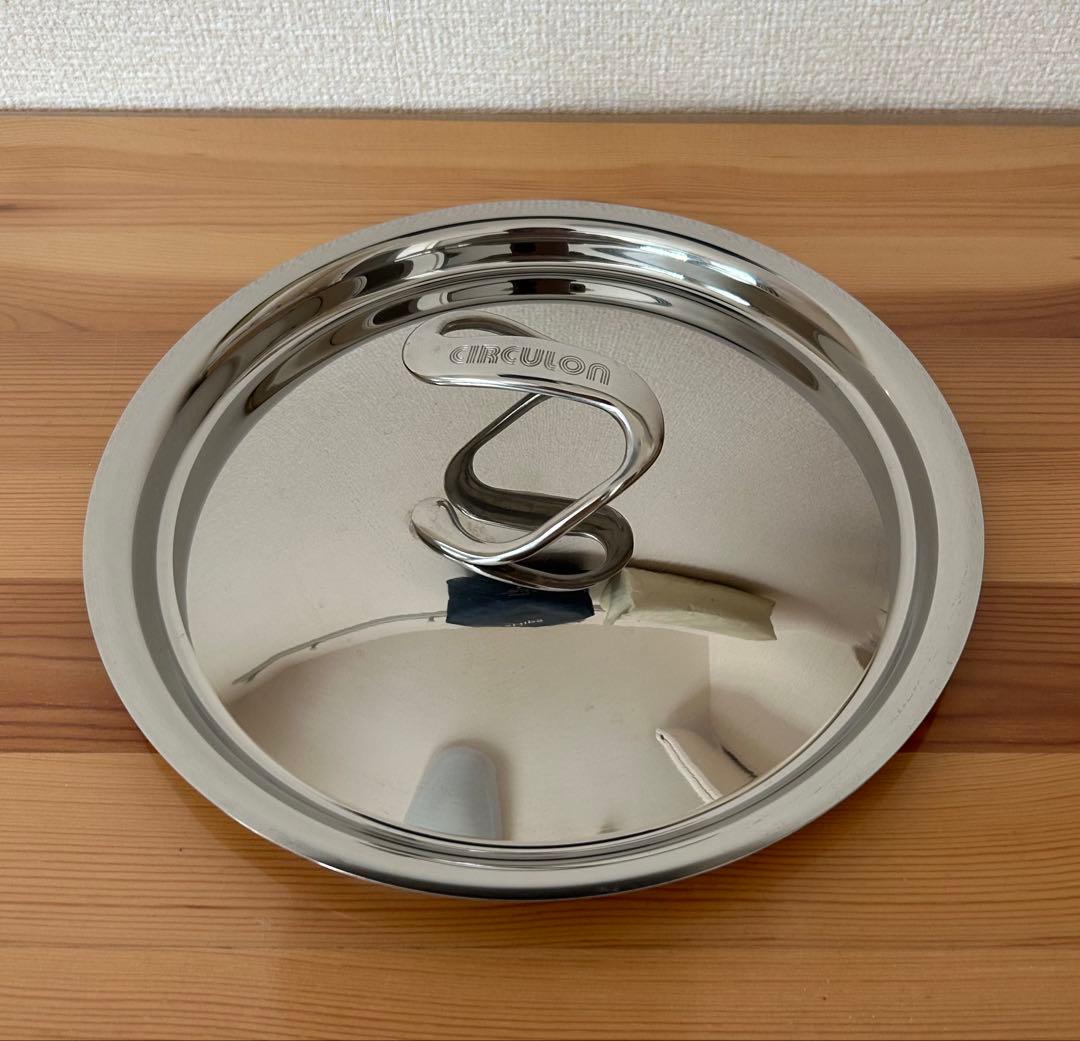 マイヤー サーキュロン フライパン＋蓋セット　25cm