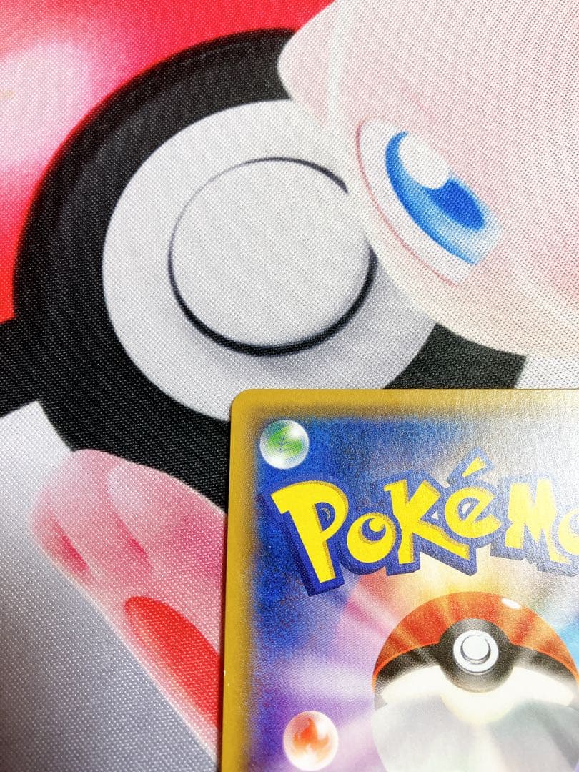 ゲッコウガ　GX SR