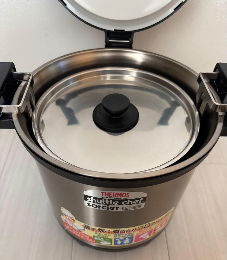 シャトルシェフ 真空保温調理器 4.5Ⅼ
