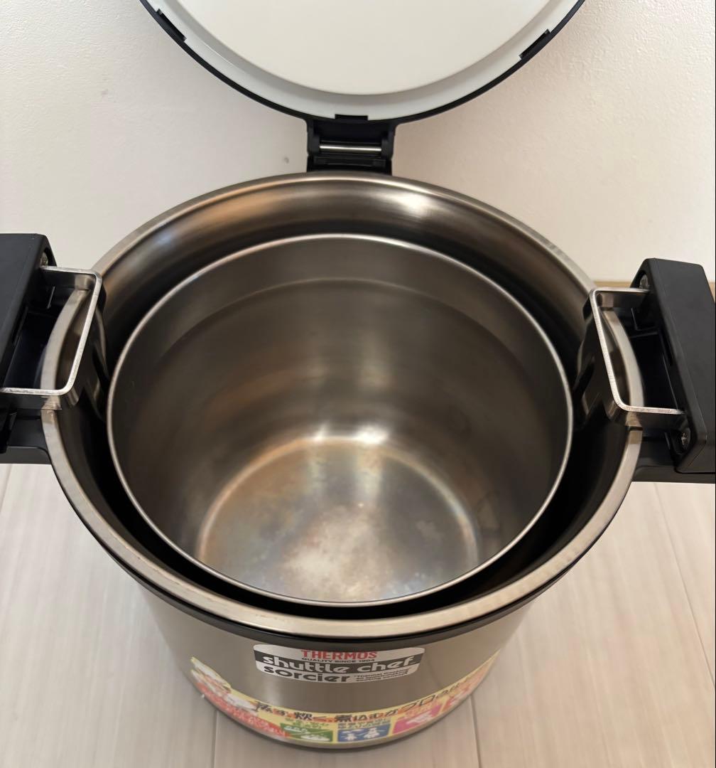 シャトルシェフ 真空保温調理器 4.5Ⅼ