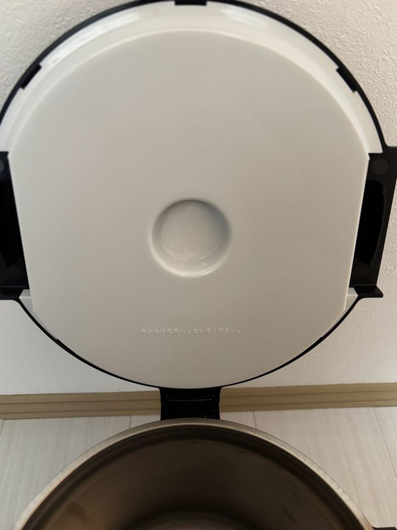 シャトルシェフ 真空保温調理器 4.5Ⅼ