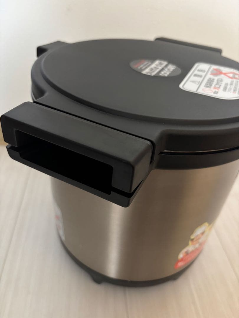 シャトルシェフ 真空保温調理器 4.5Ⅼ