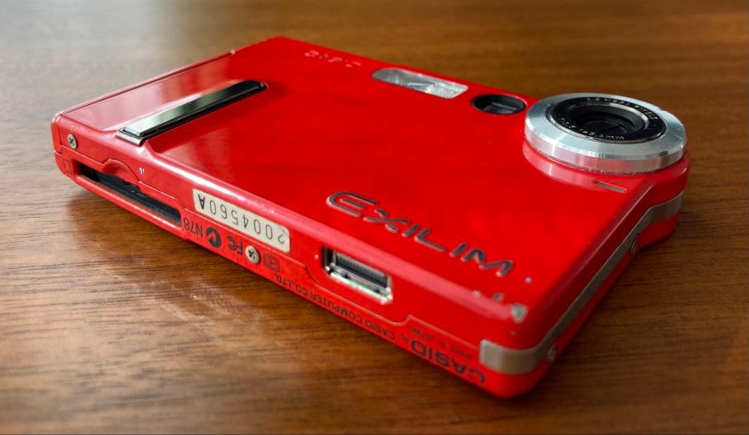CASIO EXILIM EX-S20 カシオ エクシリム デジタルカメラ 赤