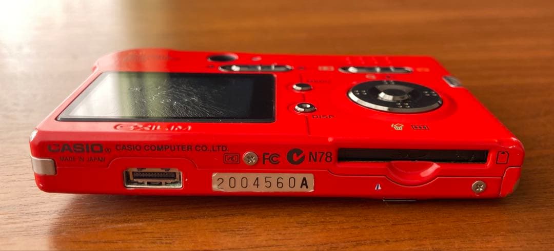 CASIO EXILIM EX-S20 カシオ エクシリム デジタルカメラ 赤