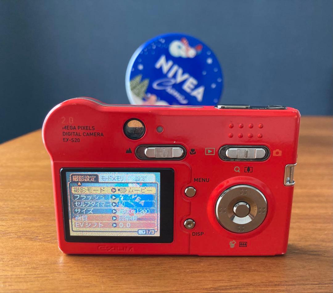 CASIO EXILIM EX-S20 カシオ エクシリム デジタルカメラ 赤