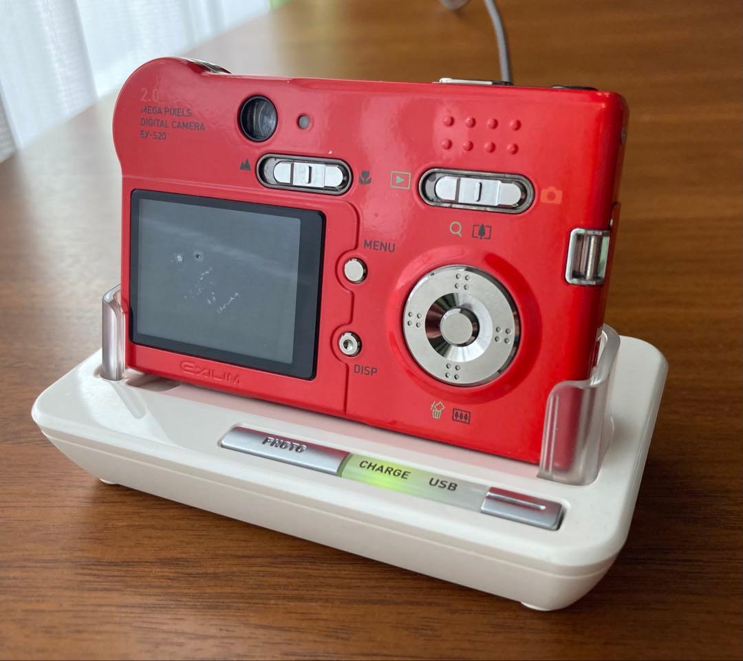 CASIO EXILIM EX-S20 カシオ エクシリム デジタルカメラ 赤