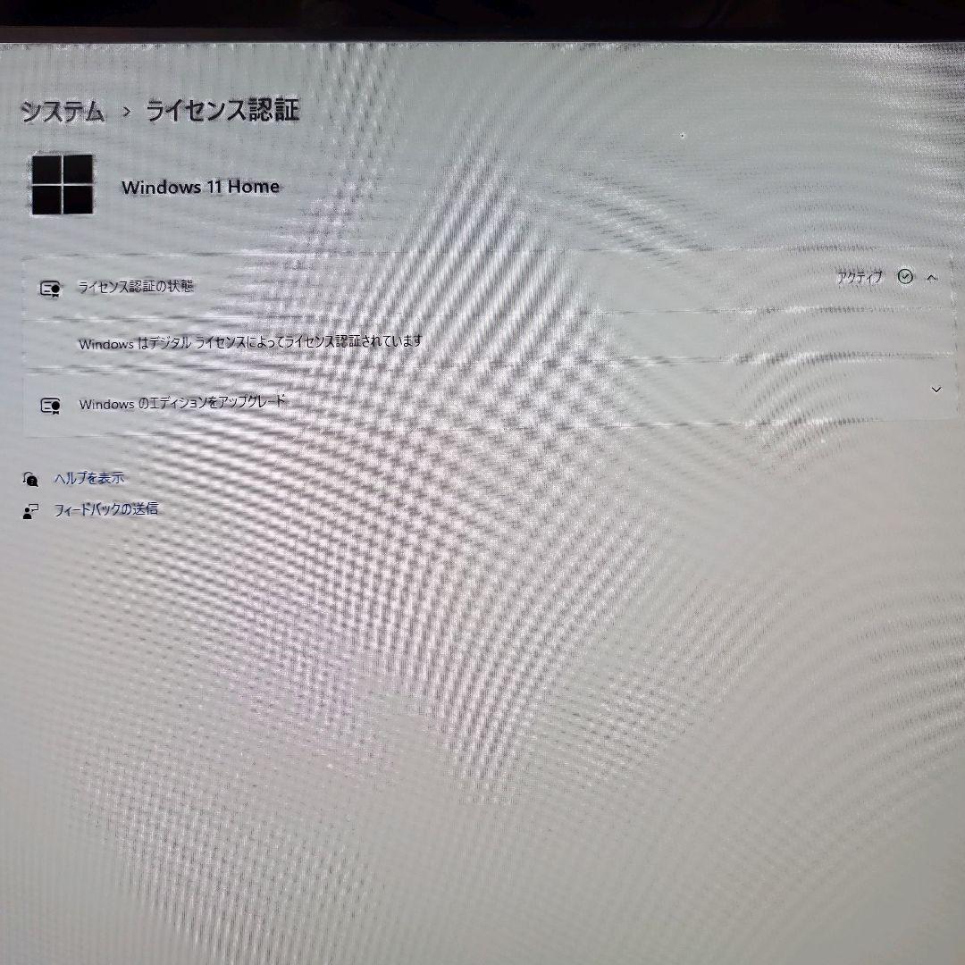 【FPSゲーム快適】ゲーミングPC/Core i7-7700K/GTX1660S