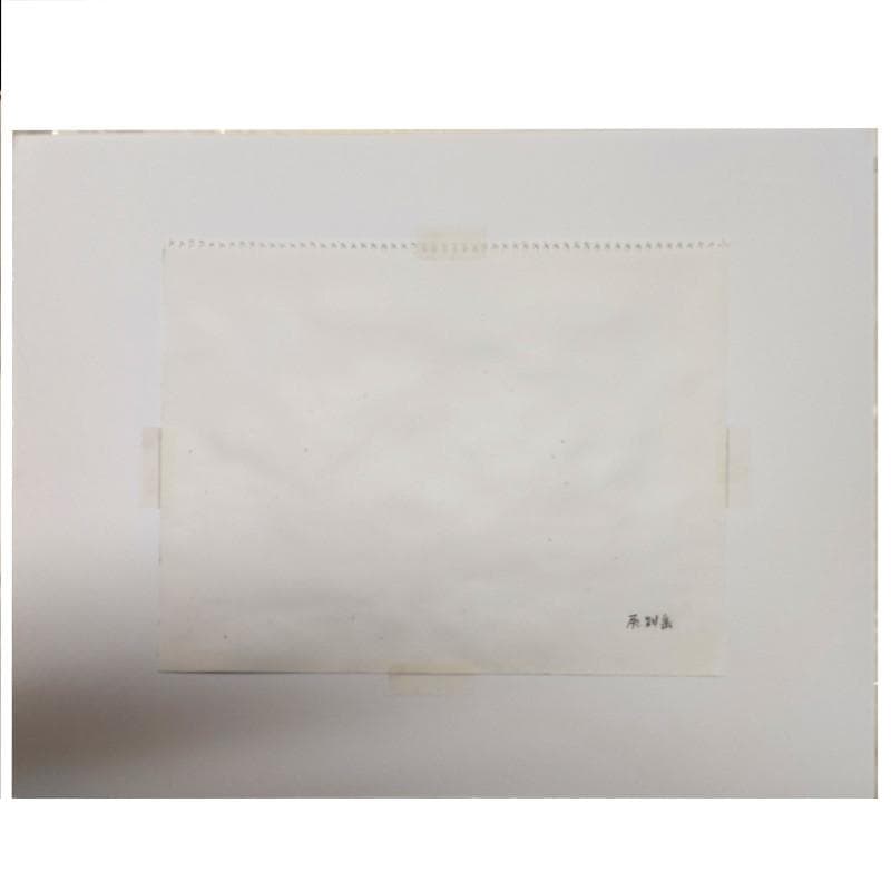 ☆ 境　肇 ☆「利尻岳」水彩画　大衣　新品額！