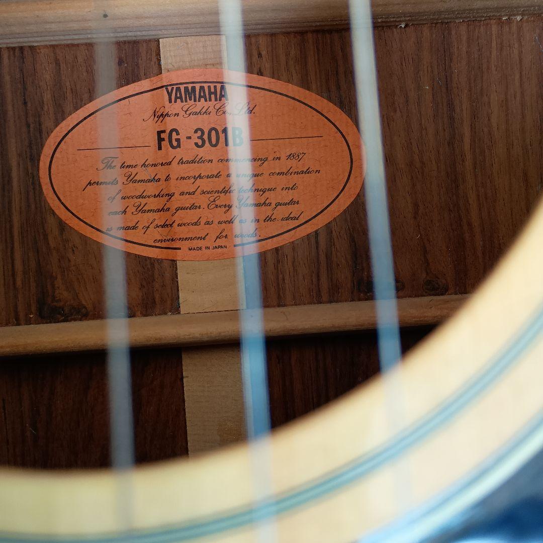 ヤマハギターfg301b