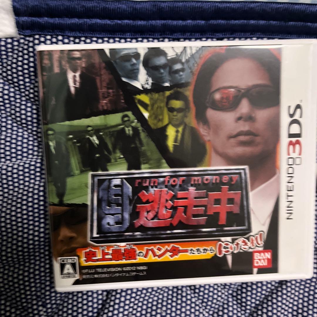 つむぎさん専用