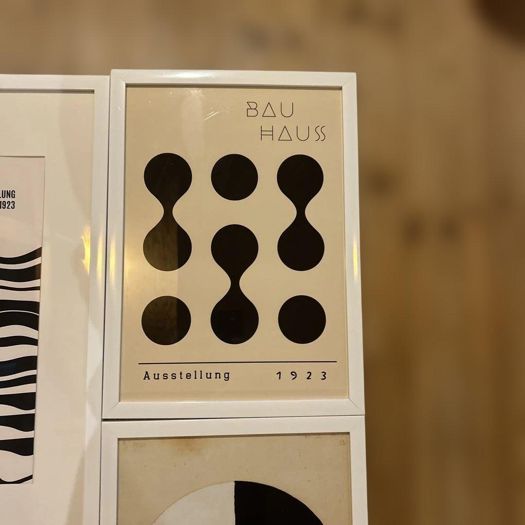 バウハウス アートポスター 白黒　3枚