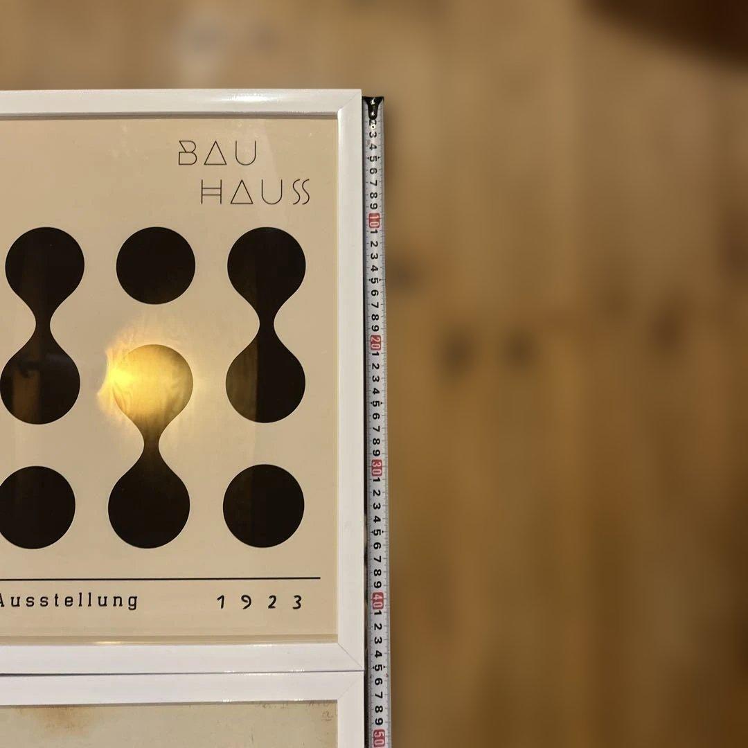 バウハウス アートポスター 白黒　3枚