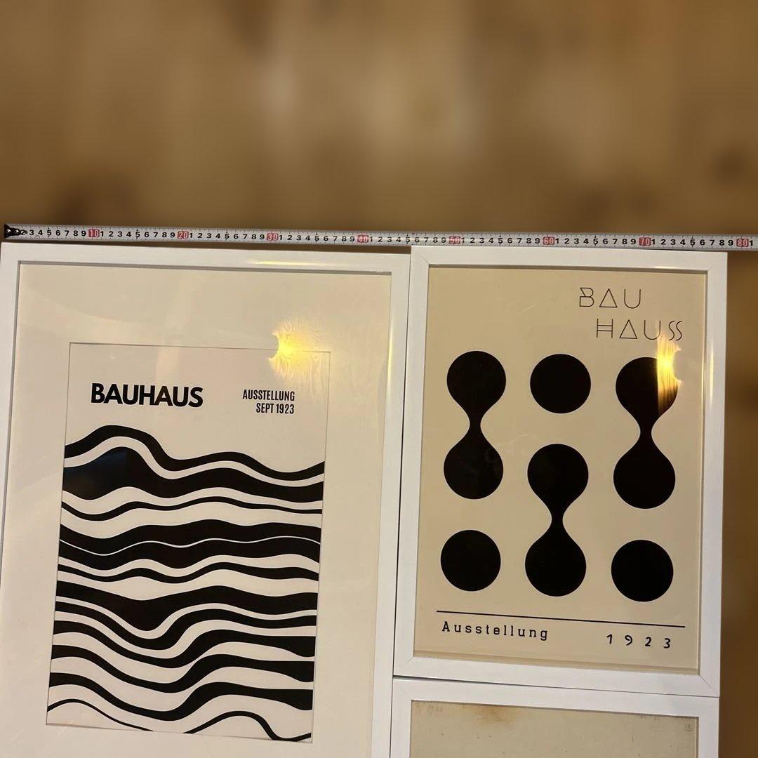 バウハウス アートポスター 白黒　3枚