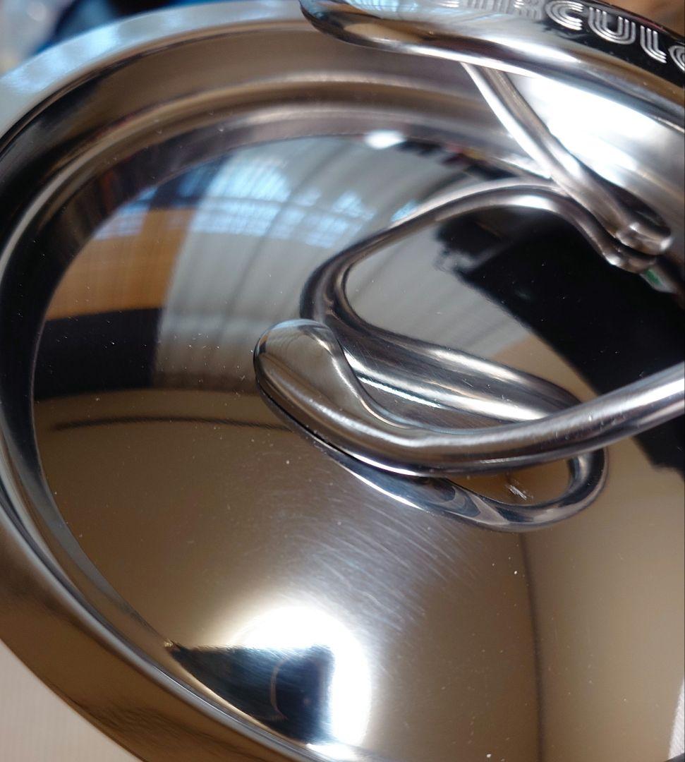 マイヤー サーキュロン 薄型 両手鍋